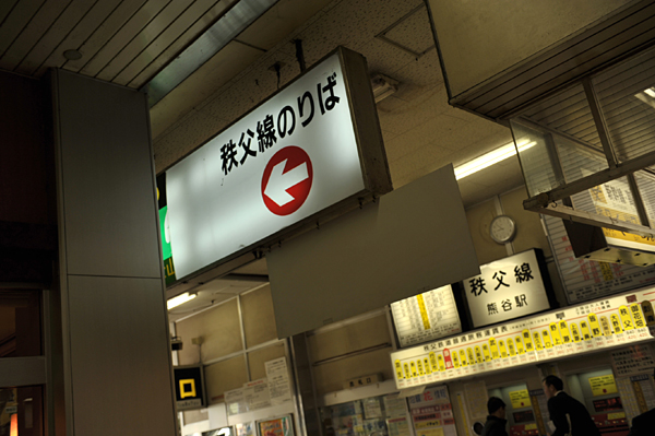 111117 1 DSC_7479.jpg